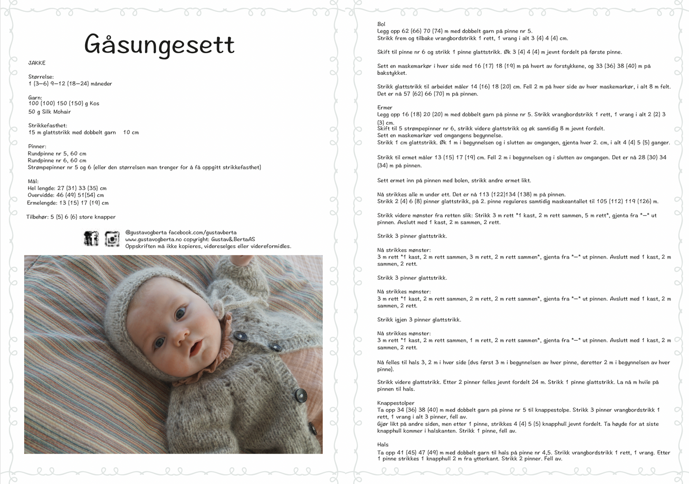 Forhåndsvisning av Gåsungesett